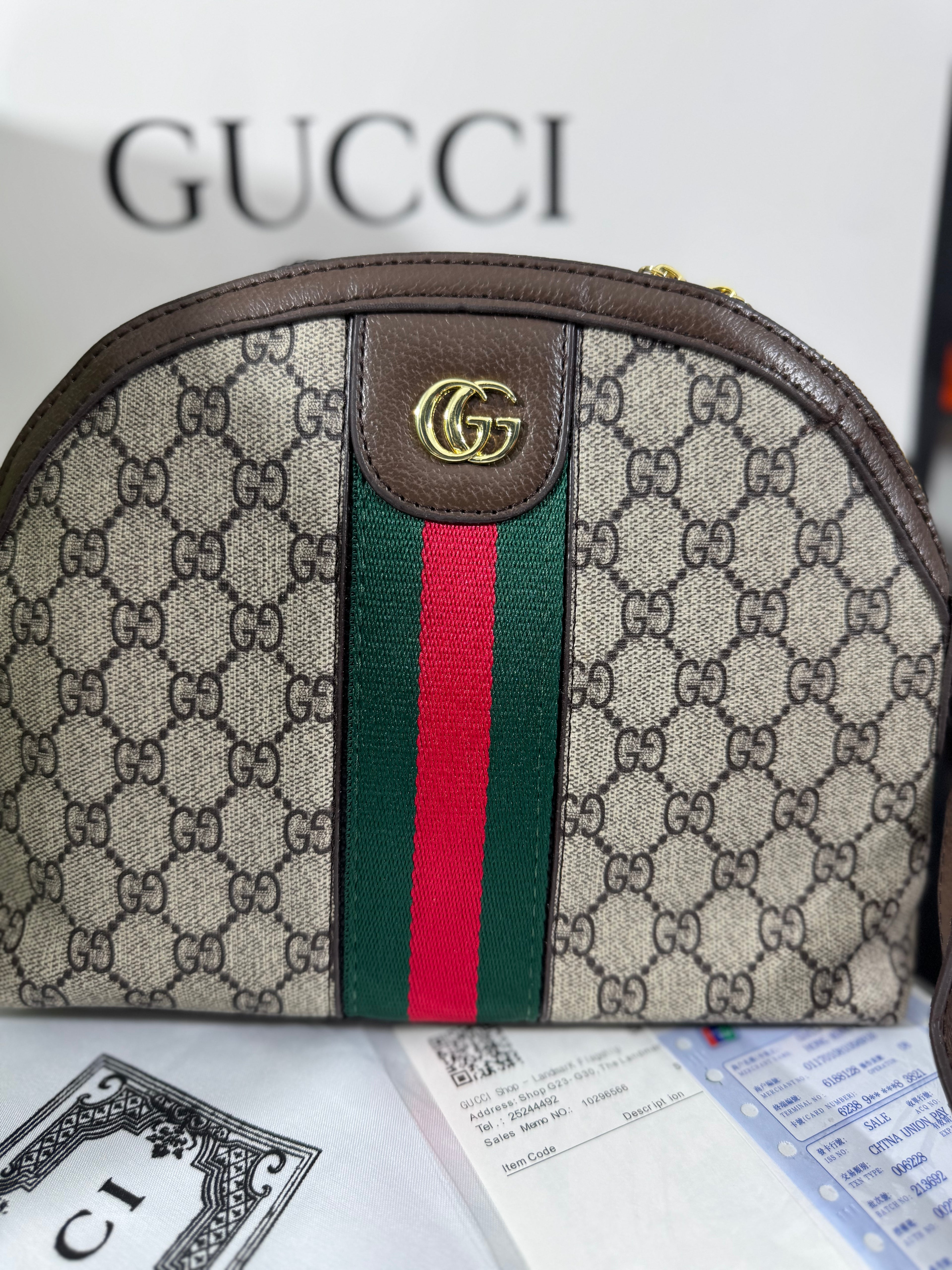 Cucci small shoulder bag brown 24x20x8